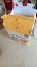 伊利高个子高钙营养学生奶粉 奶粉儿童6-14岁 营养品早餐 DHA 700g 实拍图
