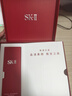 SK-II神仙水75ml精华液sk2水乳化妆品全套护肤品套装礼盒生日礼物女 实拍图