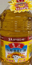 鲁花 食用油 物理压榨 葵花仁油6.18L  实拍图