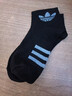 【超值同款】清仓开盲盒男女袜子短袜中筒袜防臭吸汗运动袜 试用专享1双 均码 实拍图