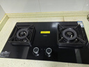 老板（Robam）【双边定时小尺寸】JZT-23BD-E1大火力5.2kW燃气灶天然气国家补贴以旧换新猛火灶搭配烟机L1mini 实拍图