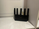 Tenda腾达路由器WiFi7【云霄BE5100】千兆穿墙王信号增强无线超强2.5g网口家用电竞放大器立式BE6L Pro 实拍图