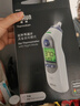 博朗（BRAUN）耳温计IRT6525耳温枪电子体温计宝宝婴儿老人体温枪医用测温度计 实拍图