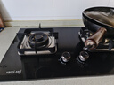 华蒂干燃气灶天然气灶液化气灶家用台式嵌入式5.2kW猛火底座可调节免扩孔易清洁一级能效灶具灶台 【热卖款】防爆玻璃+鸳鸯九腔 纯铜火盖 天然气【上门安装】 实拍图