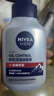 妮维雅（NIVEA）男士控油祛痘洁面套装(控油+抗痘)洗面奶深层清洁 新旧更替 实拍图