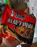 康师傅 方便面 经典红烧牛肉面103g*24袋 泡面袋装整箱速食 方便食品 实拍图