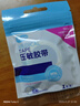 海氏海诺医用胶布纸质无纺布透气压敏胶带胶贴固定包扎1.25*910cm/卷凑单 实拍图