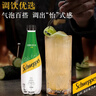 可口可乐（Coca-Cola）怡泉 可口可乐 Schweppes 无糖零卡 柠檬味 苏打水 400ml*12瓶  实拍图