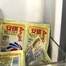 安琪（Angel） 安琪干酵母粉真空装5g克高活性孝母家用馒头面包家用发酵粉 安琪酵母5g*20（真空装） 实拍图
