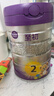 a2至初 2段较大婴幼儿配方奶粉6-12月龄850g 【心选礼盒套装】 实拍图