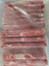 民维大牧汗国产精制原切羊肉片540g 火锅食材烧烤涮肉羊肉卷  羊肉生鲜 实拍图