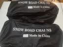 亿饰电动车防滑链摩托车三轮车雪地通用不伤轮胎橡胶全包围防滑链扎带 破冰钢钉【10条通用-黑】强防滑 实拍图