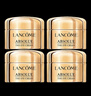 兰蔻（LANCOME）菁纯臻颜淡纹眼霜 5ml*4 一支正装量 滋润淡纹紧致【临期清仓】 实拍图