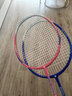 红双喜（DHS）羽毛球拍双拍男女复合碳素羽拍套装羽拍附3球ES410 实拍图
