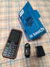 飞利浦（PHILIPS）E6510 老年人手机4G全网通超长待机大电池大屏大声大字老人智能直板按键三防学生专功能机 星空黑 实拍图