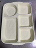 佩尔森陶瓷分格餐盘大人家用减脂月子餐分隔食堂孕妇儿童早餐分餐盘餐具 【奶油色】五格分餐盘-升级款 实拍图
