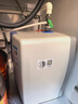 史密斯（A.O.SMITH）电热水器 小厨宝 10升上出水 台下安装 EWH-10B5 实拍图