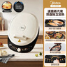 美的（Midea）电饼铛 电饼档 家用双面加热煎烤机烙饼专用锅 加大加深三明治机早餐机大尺寸烤肉抗菌电煎锅30J58 实拍图