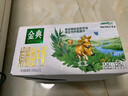 伊利金典 双限定娟姗纯牛奶锡林郭勒牧场整箱250ml*12盒 礼盒装 实拍图