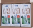 完达山牛奶有机纯牛奶纯奶生牛乳 200ml*24盒礼盒装 实拍图