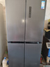 美的（Midea）471L十字门冰箱全空间养鲜抗菌净味三档变温一级能效风冷无霜双变频BCD-471WSPZM(E)国家补贴 实拍图