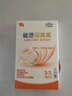 雀巢（Nestle）【能恩4升级款】能恩耀高高 A2蛋白 儿童配方奶粉 3-7岁适用 100g 实拍图