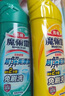花王（KAO）免刷洗洁厕灵500ml*2瓶 厕所马桶清洁剂强力去污去尿碱除垢洁厕液 实拍图