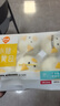 巴比小猪奶黄包300g*2包共12只儿童早餐可爱卡通手工包馒头生鲜面点 实拍图