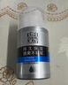 百雀羚护肤品男士保湿面霜50g平衡水润擦脸护脸霜润肤秋冬干燥热门商品 实拍图