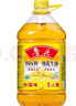 鲁花【保真花生油】 食用油 5S 压榨一级 花生油 5L 实拍图