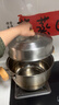 爱仕达（ASD）蒸锅304不锈钢双层家用蒸煮炖汤锅 28CM加高多层蒸笼·原木系列G2 实拍图