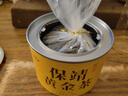 七春 2025绿茶明前特级保靖黄金茶高山云雾茶叶自己喝50g口粮茶小罐装 实拍图