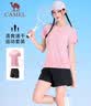 骆驼（CAMEL）短袖短裤运动套装女士夏季新款超薄速干t恤休闲跑步篮球衣运动服 实拍图