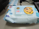 清风【李昀锐同款】EDI纯水湿巾 80片*4包 不含酒精 手口可用 湿纸巾 实拍图