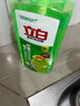 立白青柠洗洁精1kg维E精华不伤手A类食品用去重油果蔬洗碗液洗涤灵 实拍图