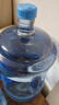 拜杰纯净水桶 桶装水桶 矿泉水桶饮水机茶台吧机水桶手提户外桶 15L 实拍图