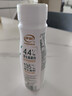 伊利金典4.4g高蛋白牛奶整箱 250ml*10瓶  礼盒装 实拍图