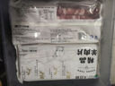 大庄园新西兰羊肉片卷1斤【欧盟认证】涮肉火锅食材 冷冻羊肉羊肉卷 实拍图