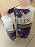 力士（LUX）依兰香沐浴露套装幽莲魅肤沐浴乳1000g送幽莲350g 持久留香 实拍图