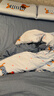 多喜爱家纺全棉床上用品四件套 双人纯棉被套床单套件1.5米床203*229cm 实拍图