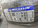 米其林（MICHELIN）汽车轮胎 195/65R15 91V 耐越 ENERGY MILE 适配卡罗拉/朗逸/雷凌 实拍图