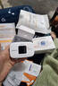 波导m03x随身wifi6官方正品三网通用便携式无线网卡路由器带有屏幕彩屏款移动随身wifi无限流量2025款 【4000毫安超长续航】现货速发+送1000G体验 实拍图