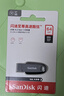 闪迪（SanDisk）64GB USB3.2 U盘 CZ550黑色 读速100MB/s 安全加密 数据恢复 学习办公电脑车载 高速大容量优盘 实拍图