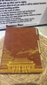 朗捷笔记本本子礼盒装故宫文创笔记本套装高颜值伴手礼笔记本文具企业活动会场小礼品送男女老师可定制 实拍图
