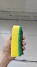世家百洁布10.5*8.5*2.5CM*8片意大利进口厨房去油污刷锅洗碗海绵擦 实拍图