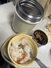 九阳保温饭盒焖烧杯上班族女带饭不锈钢饭盒便当盒餐盒超长保温桶 800Ml【 黄色饭盒款】 两层 800ml 实拍图