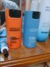 欧莱雅（L'OREAL）男士护肤品面霜抗皱补水保湿乳液8重功效劲能醒肤露擦脸油擦脸霜 劲能醒肤露50ml+滋润乳50ml 实拍图
