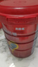 贝因美红爱儿童成长奶粉4段700g*2骨骼发育CBP乳钙VD乳铁蛋白3-15岁 实拍图