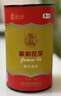 猴王牌茉莉花茶茉莉春毫横县茉莉花茶浓香型特种50g罐装 实拍图