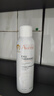 雅漾（Avene）舒泉调理喷雾150ML 定妆补水保湿 爽肤水化妆水 护肤中喷礼物 实拍图